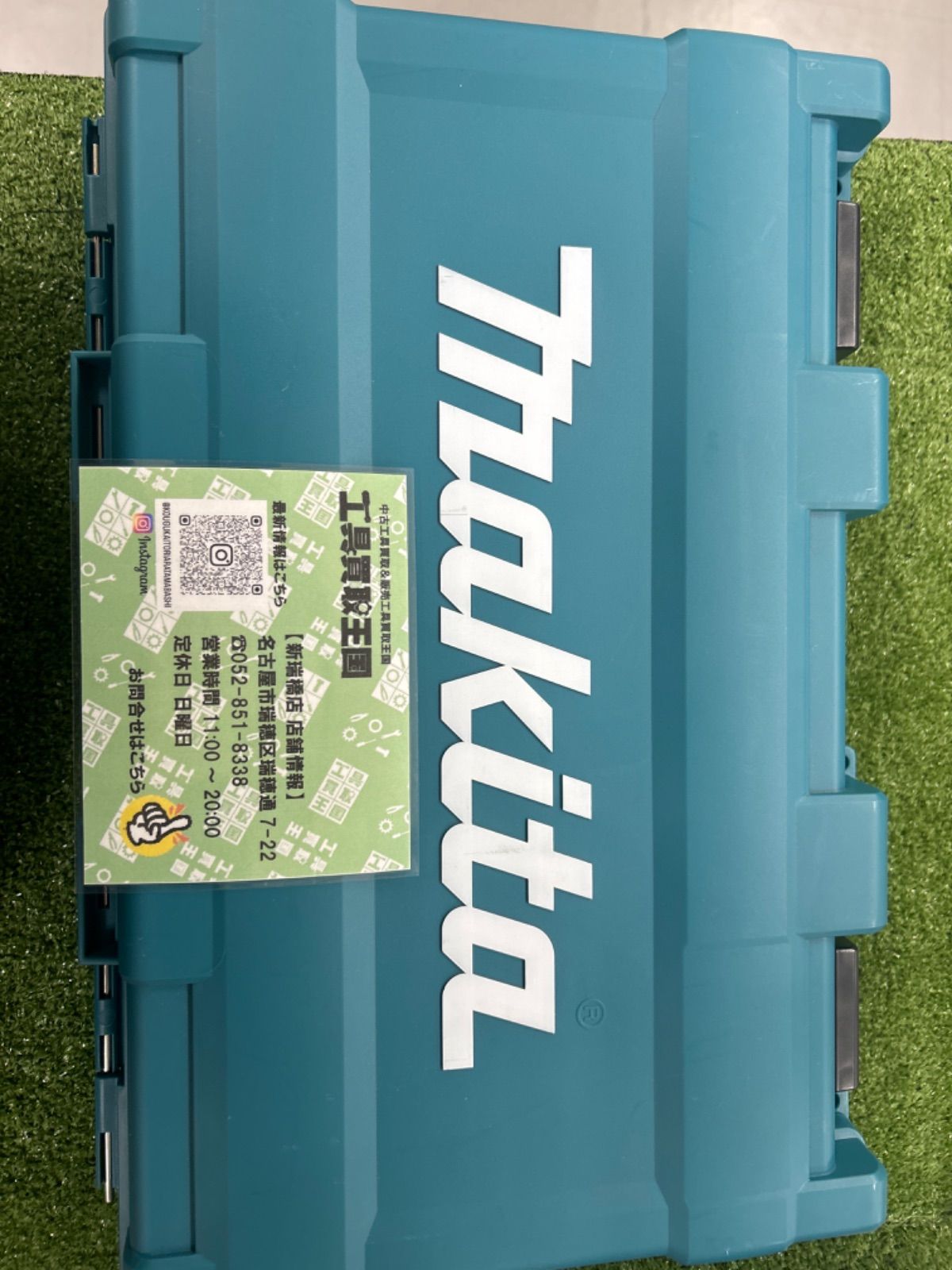 中古A】makita(マキタ) 10.8v充電式マルチツール (1.5Ahバッテリx2 