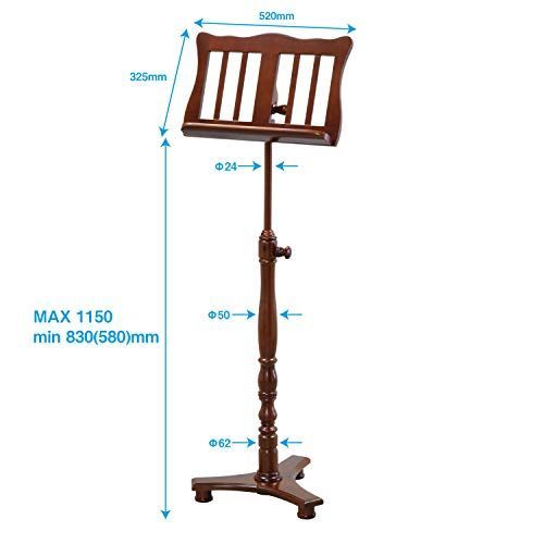キクタニ 譜面台 木製 高さ調整 830~1，150mm (580mm) FS-0601S BRO-