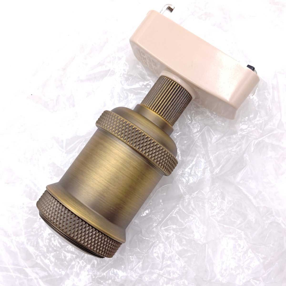 18点セット Ampoule アンプール シーリングライト 照明 ソケット 引掛 E26 AMP-51258 8点 E17 AMP-51247 10点 アンティークゴールド MARWIL-DEMENAGEMENTS_CH