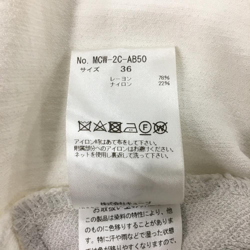 最新作 マークアンドロナ ニットセーター ハイネック ホワイト 総柄 超美品】マークアンドロナ セーター 白×ブルー 総柄 スカル ニット