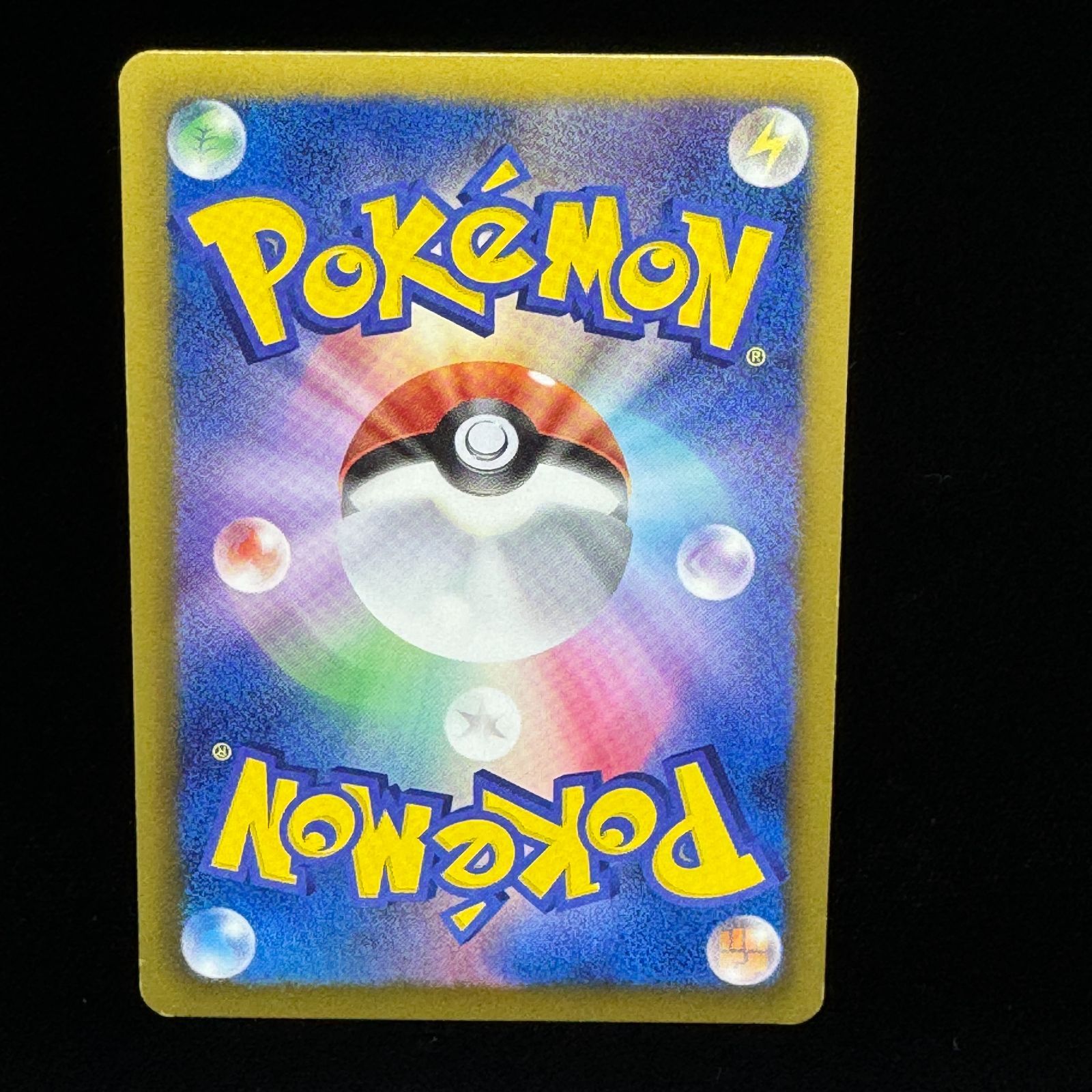 送料無料】ポケモンカード コダック 015/059 BW6 エクストラ