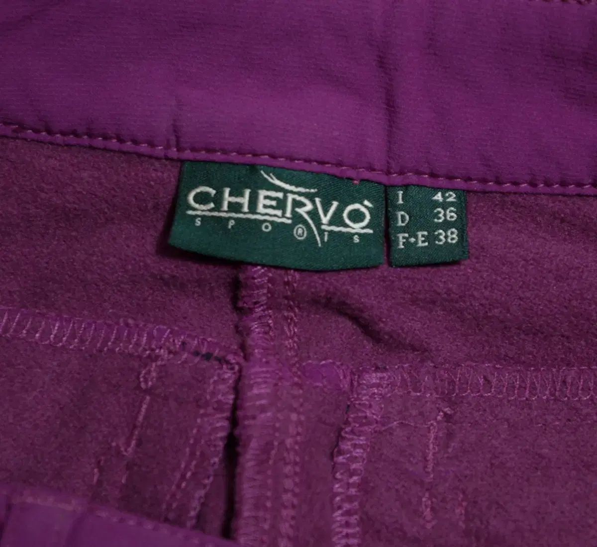 プロ島 秋冬パンツ