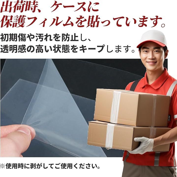 EB レトロゲーム