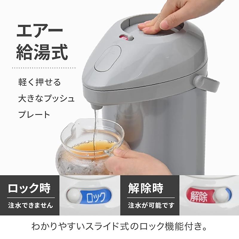 ピーコック魔法瓶工業(The-peacock) ピーコック エアーポット 3.0L 保温 保冷 ガラス製 魔法瓶 中栓無し 保温ポット 保温力  電気不要 プッシュ式 まほうびん ポット 日本製 カントリーフラワー MPP-30 FLC 住宅設備