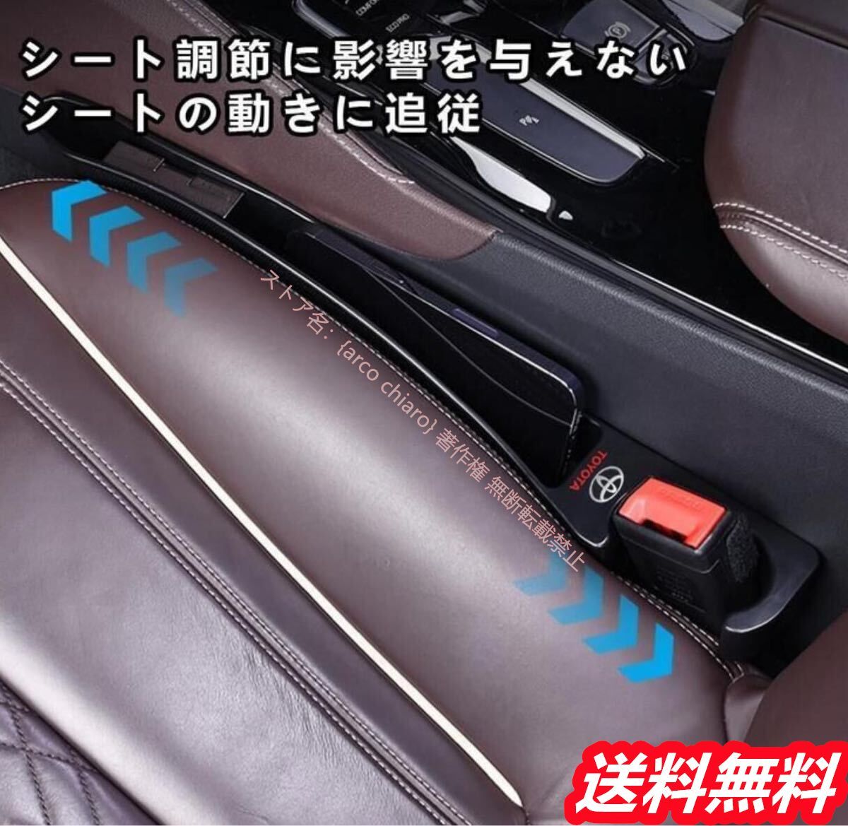 Nissan ニッサン