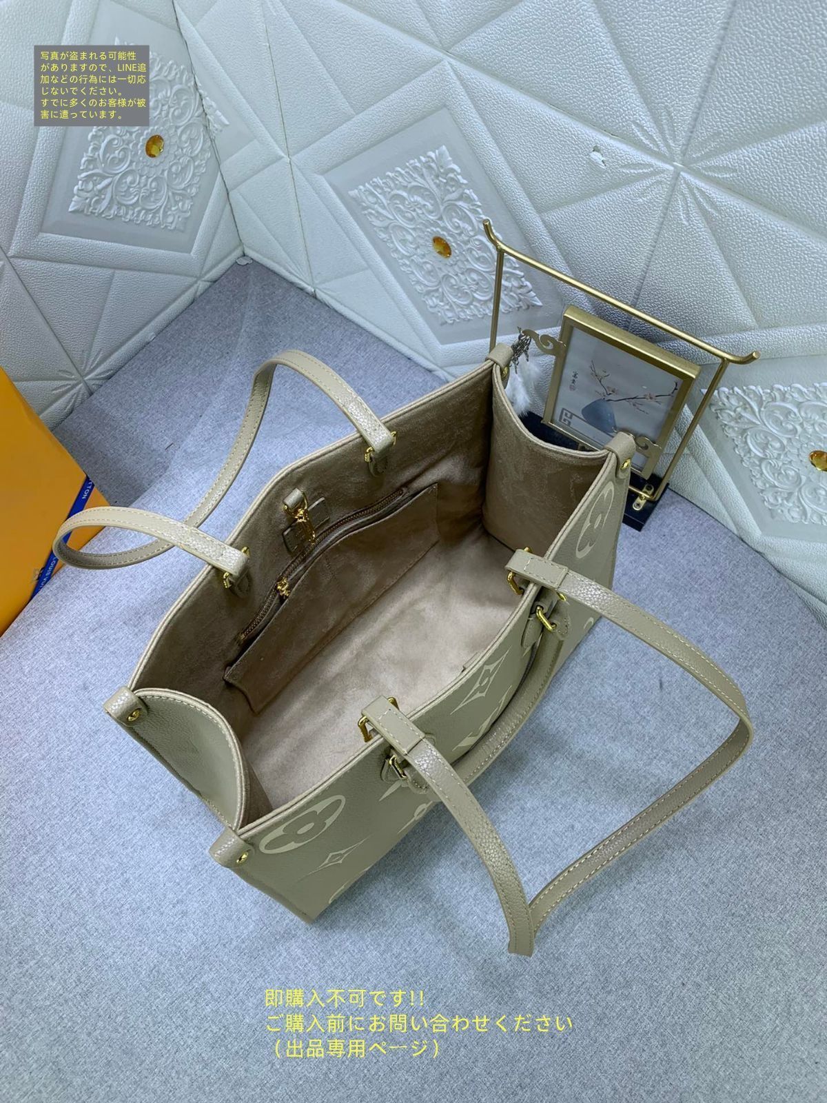LOUIS VUITTON ルイヴィトン トートバッグ ハンドバッグ