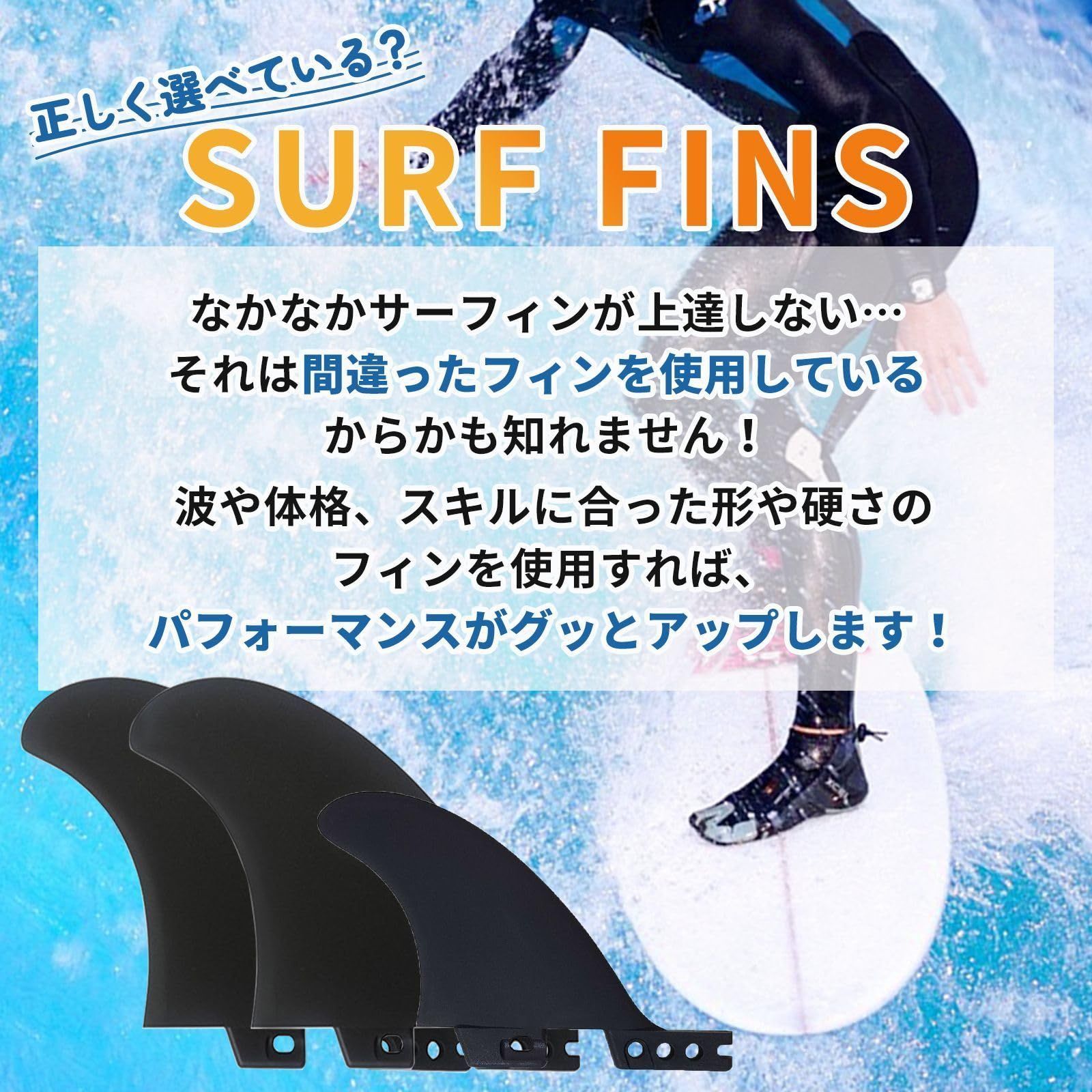ミッドレングス