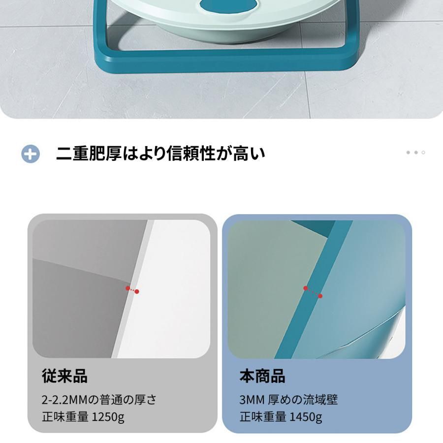 ペットバス babybus