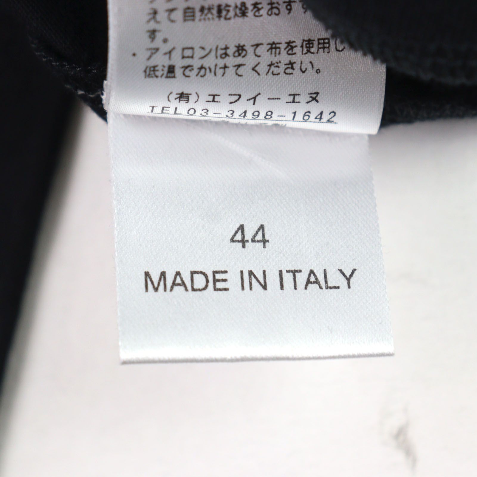 未使用品○ANTICIPO アンティーチポ INZOLIA インツォリア コットン100  