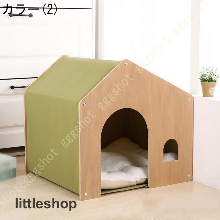 クッション付き 天然木