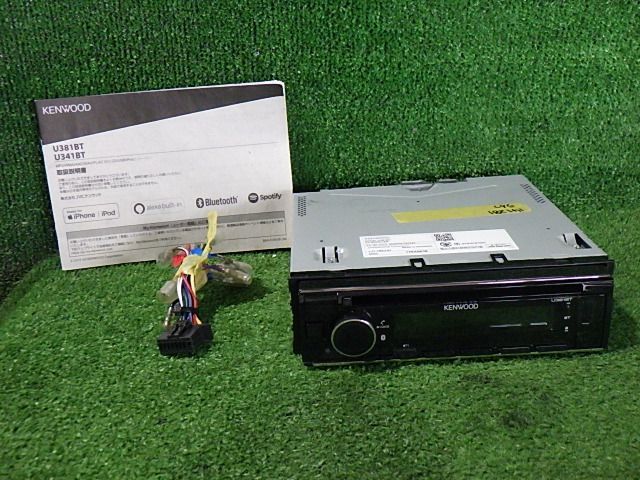 Bluetooth スピーカー アメ車 1/18 USBメモリ MicroSD 車 aux bluetooth