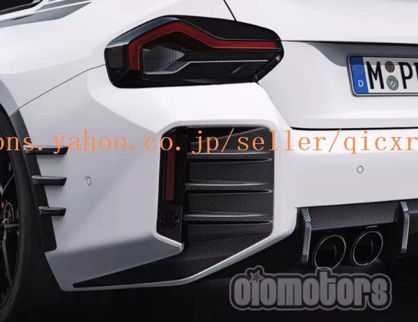 エプロンフラップ リップスポイラー