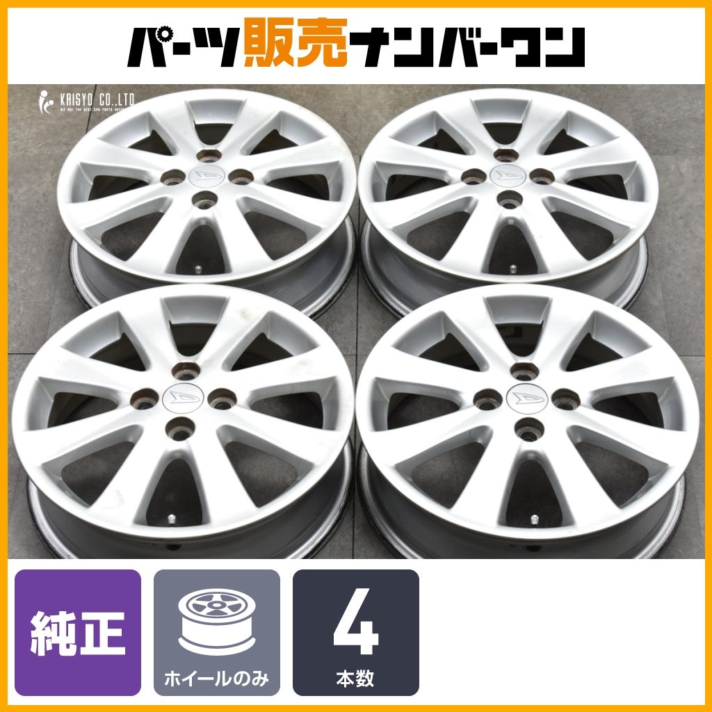 【インチアップ用に】ダイハツ ムーヴ 純正 16in 4.5J +45 PCD100 4本セット タント コペン ミラ キャスト ウェイク 交換用