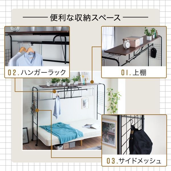 収納 キャスター付き