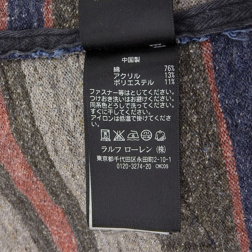 本藍染め ダイヤキルティング