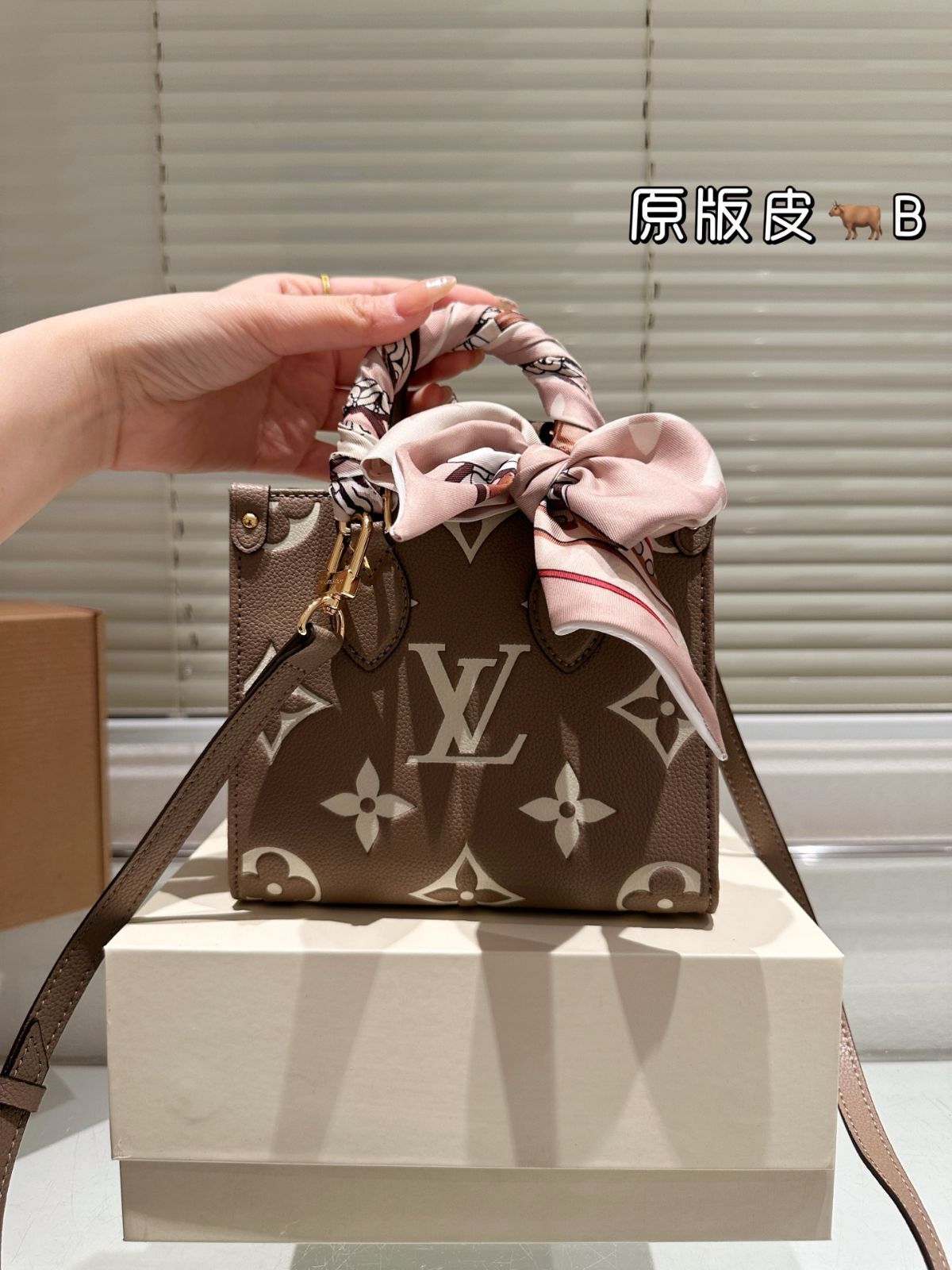 今日特価】Louis Vuitton Onthego 18cm Jungle Embossed Tote
