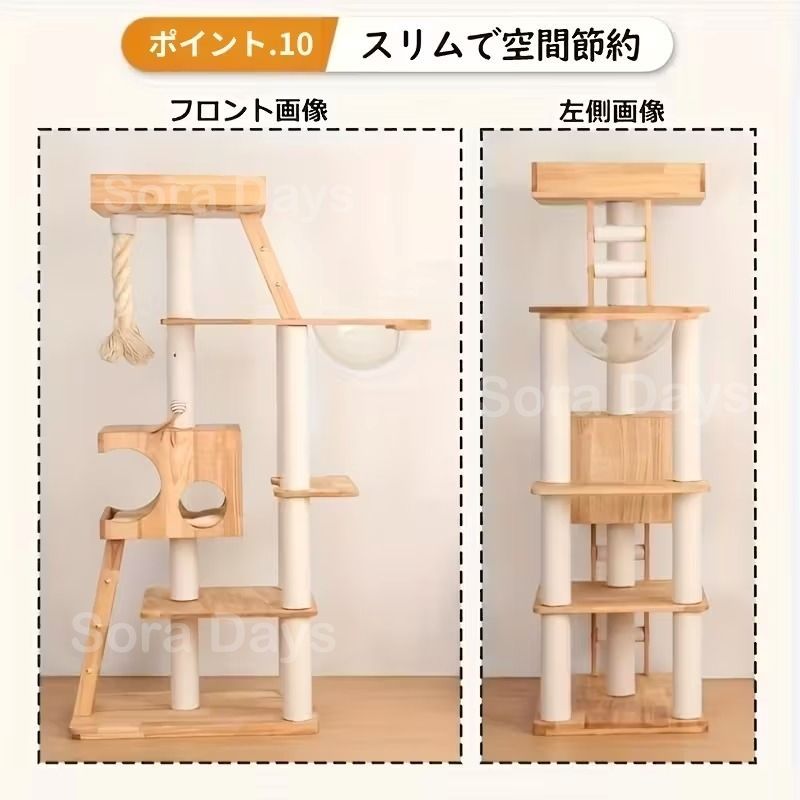 インテリア 北欧