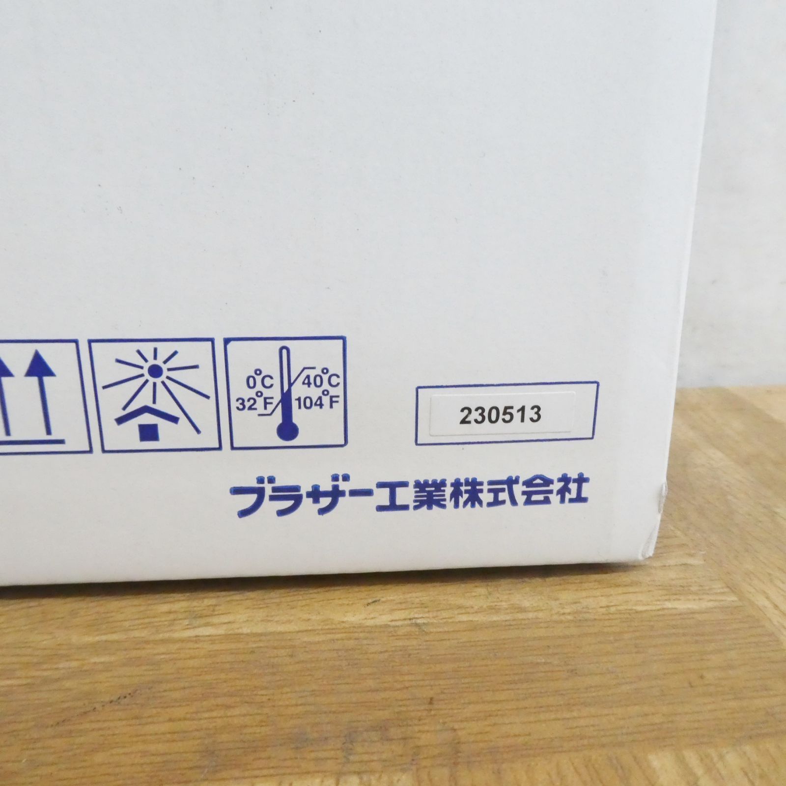 純正 トナーカートリッジ