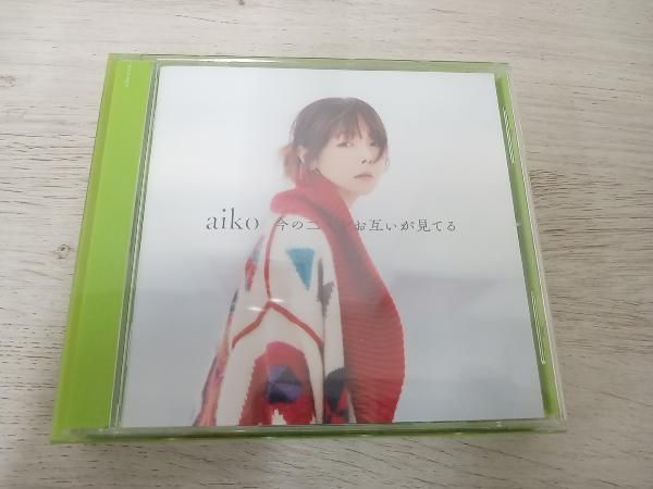 aiko 今の二人をお互いが見てる 初回限定盤A CD Blu-