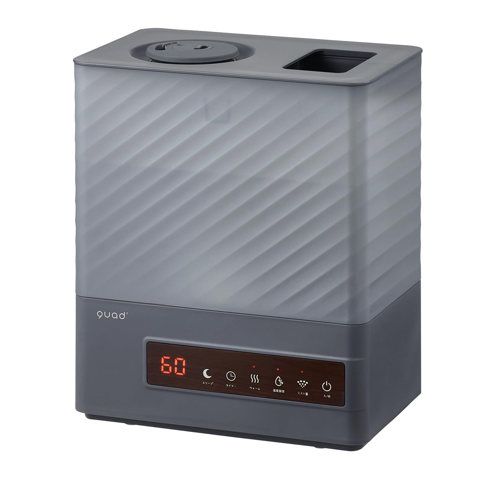 トレー7段！フードドライヤー プチマレンギDX TTM-440N 食品乾燥機