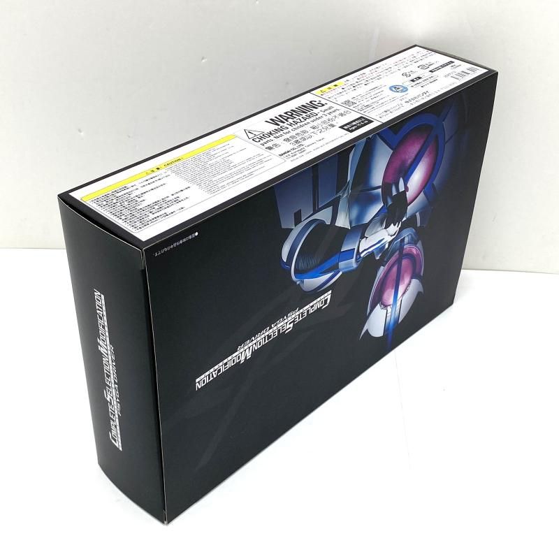 仮面ライダー555　Complete Selection　（未開封品） 中古】【開封品】コンプリートセレクションモディフィケーション