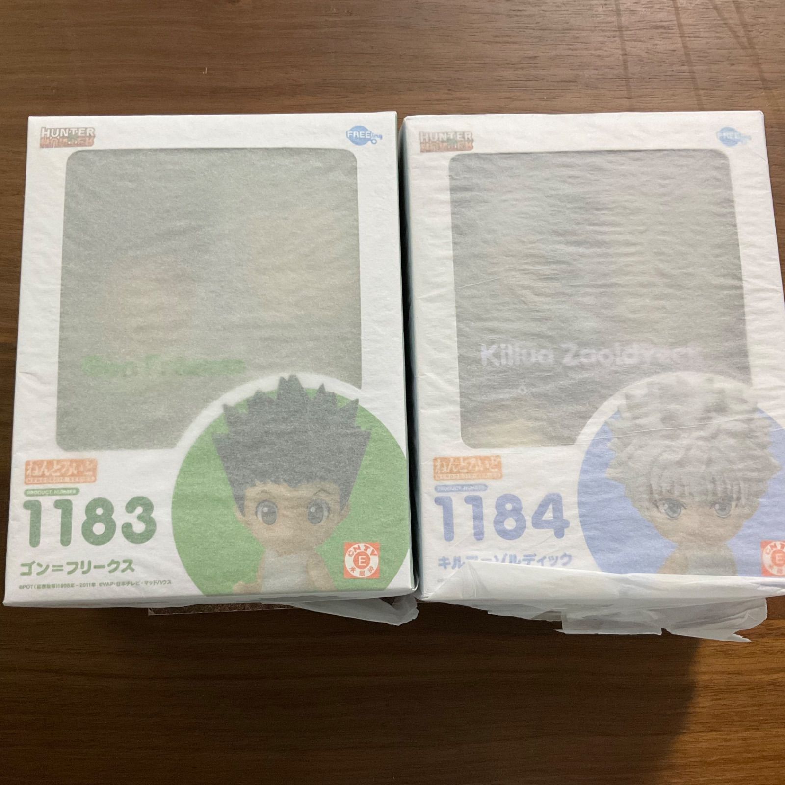未開封 ねんどろいど ゴン=フリークス キルア=ゾルディック 「HUNTER 