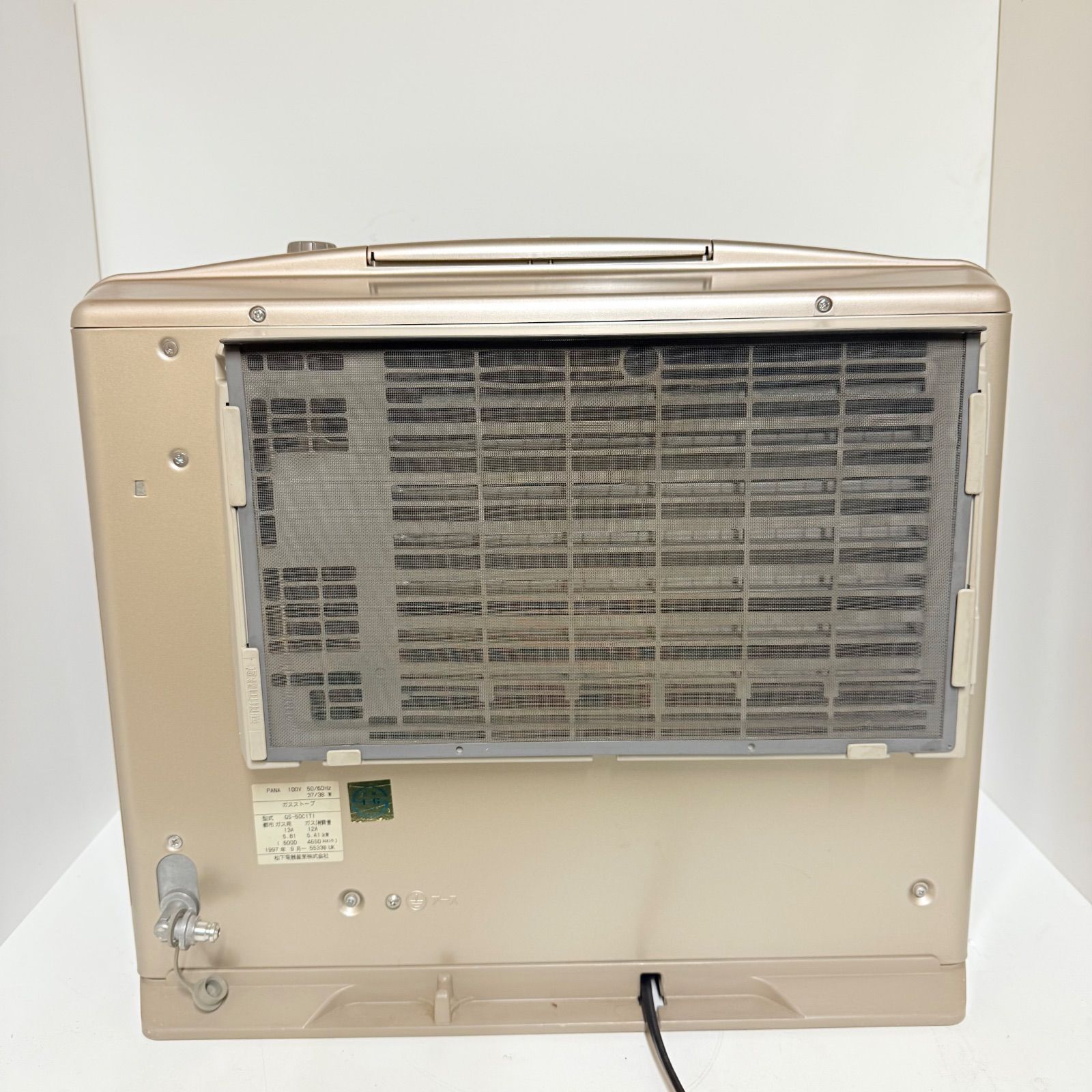 ガスファンヒーター