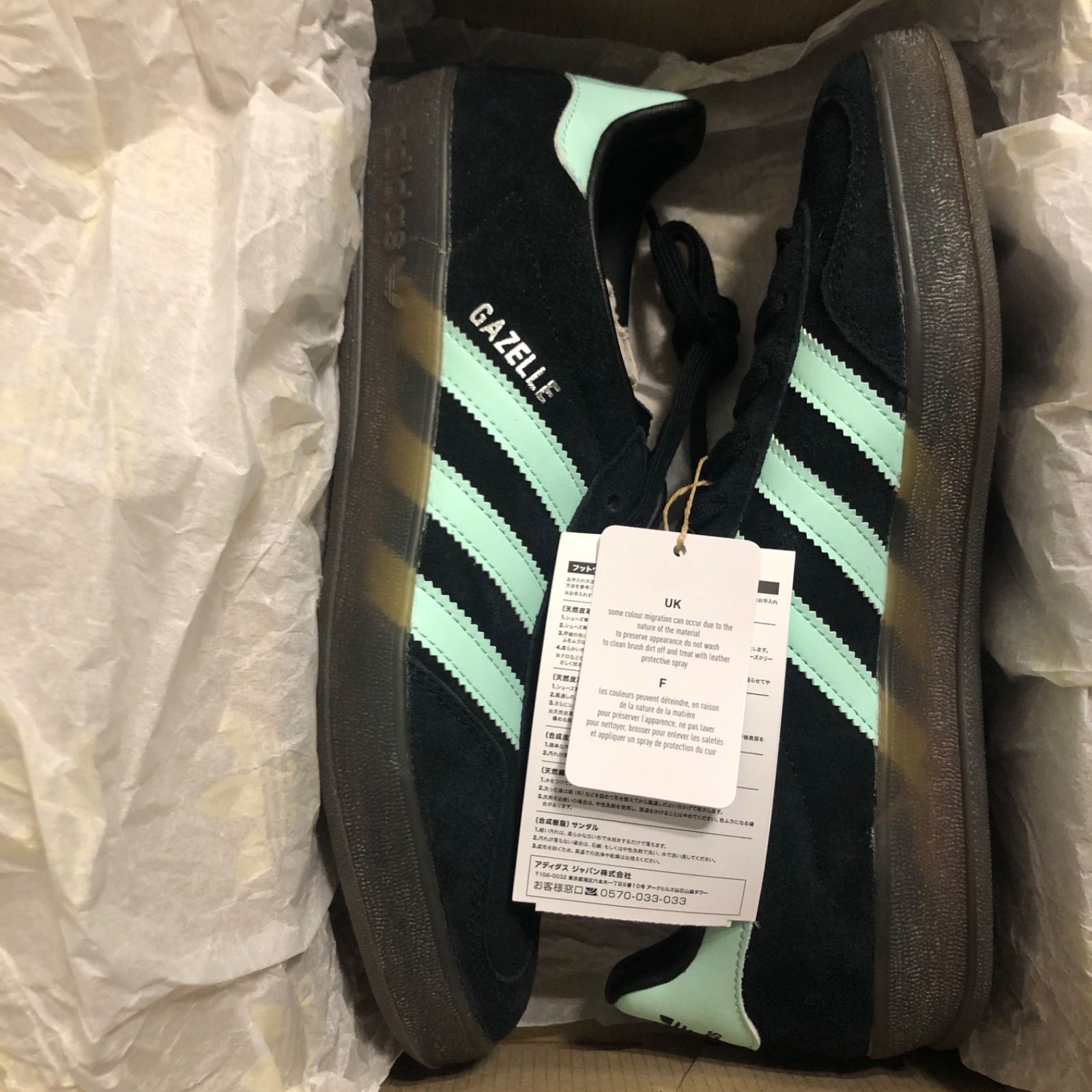 日本限定⭐️新品 adidas GAZELLE INDOOR 27.5cm JR7112 コア