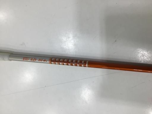 男性用 右利き