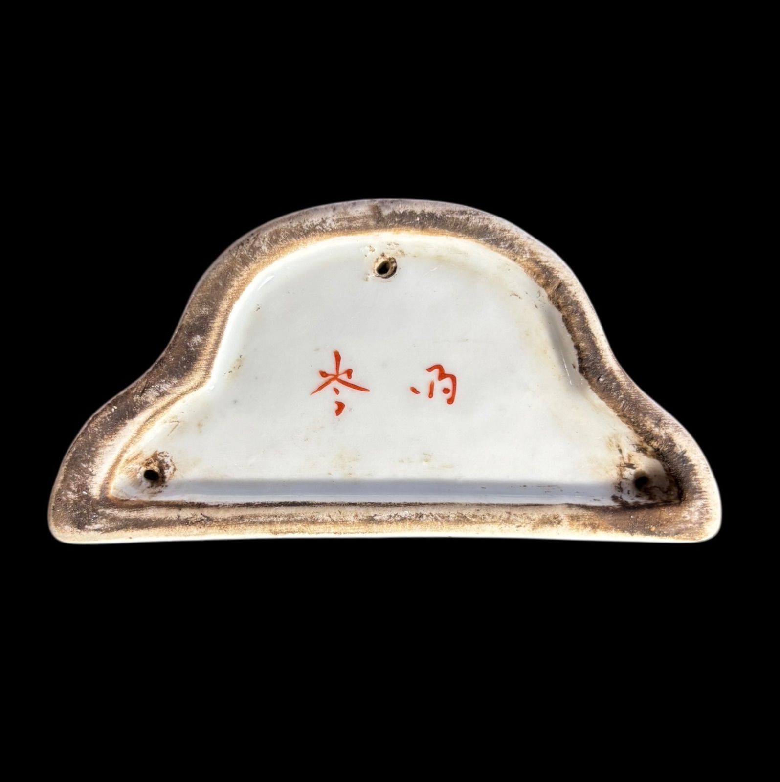 中国美術　筆置き　筆架　置物　陶磁器　山水と花模様　色絵　￼粉彩　骨董 中国現地買入 壁掛け花器 [草花コオロギ図] 中国雑貨 花瓶