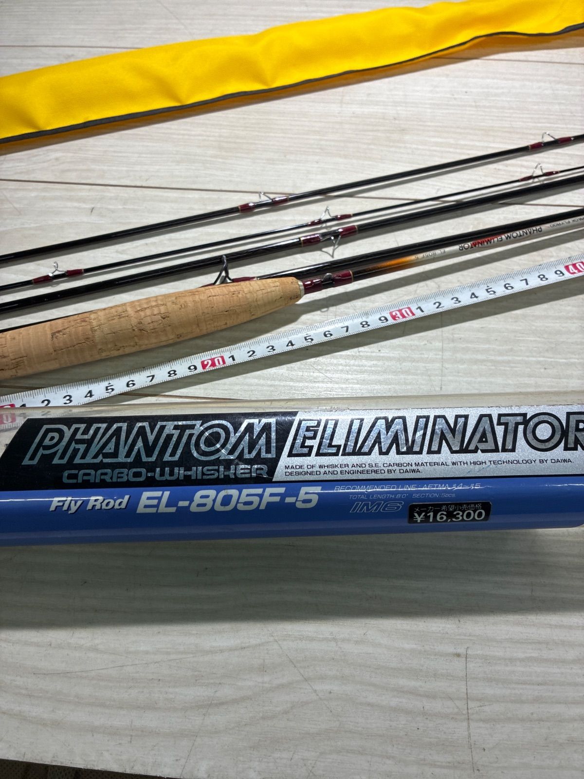 レア！ダイワPHANTOM PCF-805-4フライロッド レア！ダイワPHANTOM PCF-805-4フライロッド 【公式通販】