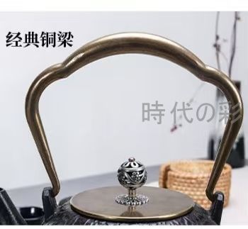 中国古美術・鉄瓶・鋳鉄・ケトル・手作り鉄壺・1180ml・キャンプ用 