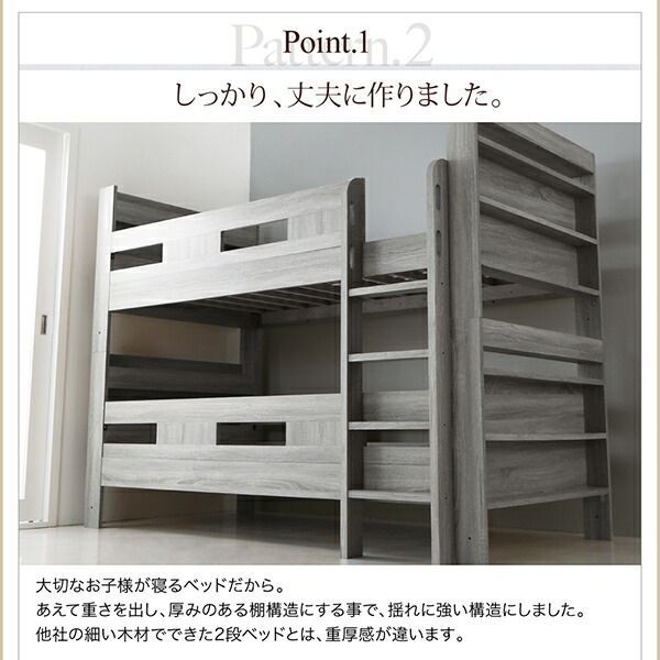 ベッドフレームのみ ワイドK200