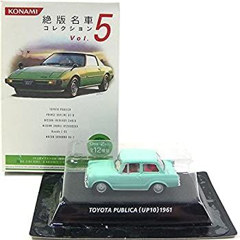 中古】コナミ 1/64 絶版名車コレクション Vol,7 トヨタ クラウン ハードトップ 安し SL