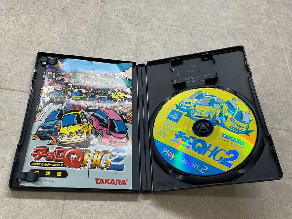 PlayStation2/プレイステーション2/プレステ2/PS2 TAKARA タカラ ATLUS アトラス CHOROQ チョロQHG2 ソフト/■ PlayStation2/プレイステーション2/プレステ2/PS2 TAKARA タカラ