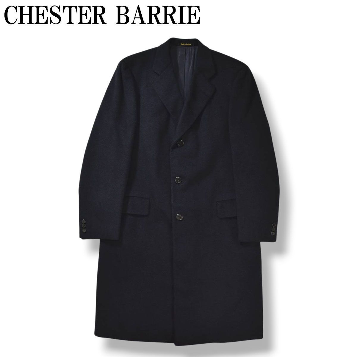 英国製　チェスターバリー　Chester Barrie コート　比翼 英国製チェスターバリーChester Barrie コート比翼
