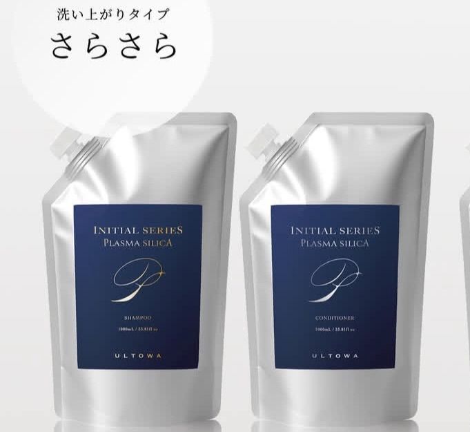 ウルトワ　グラビティログ　シャンプートリートメント　400ml プラズマシリカ 新発売】”ウルトワ”初 デイリーユース シャンプー