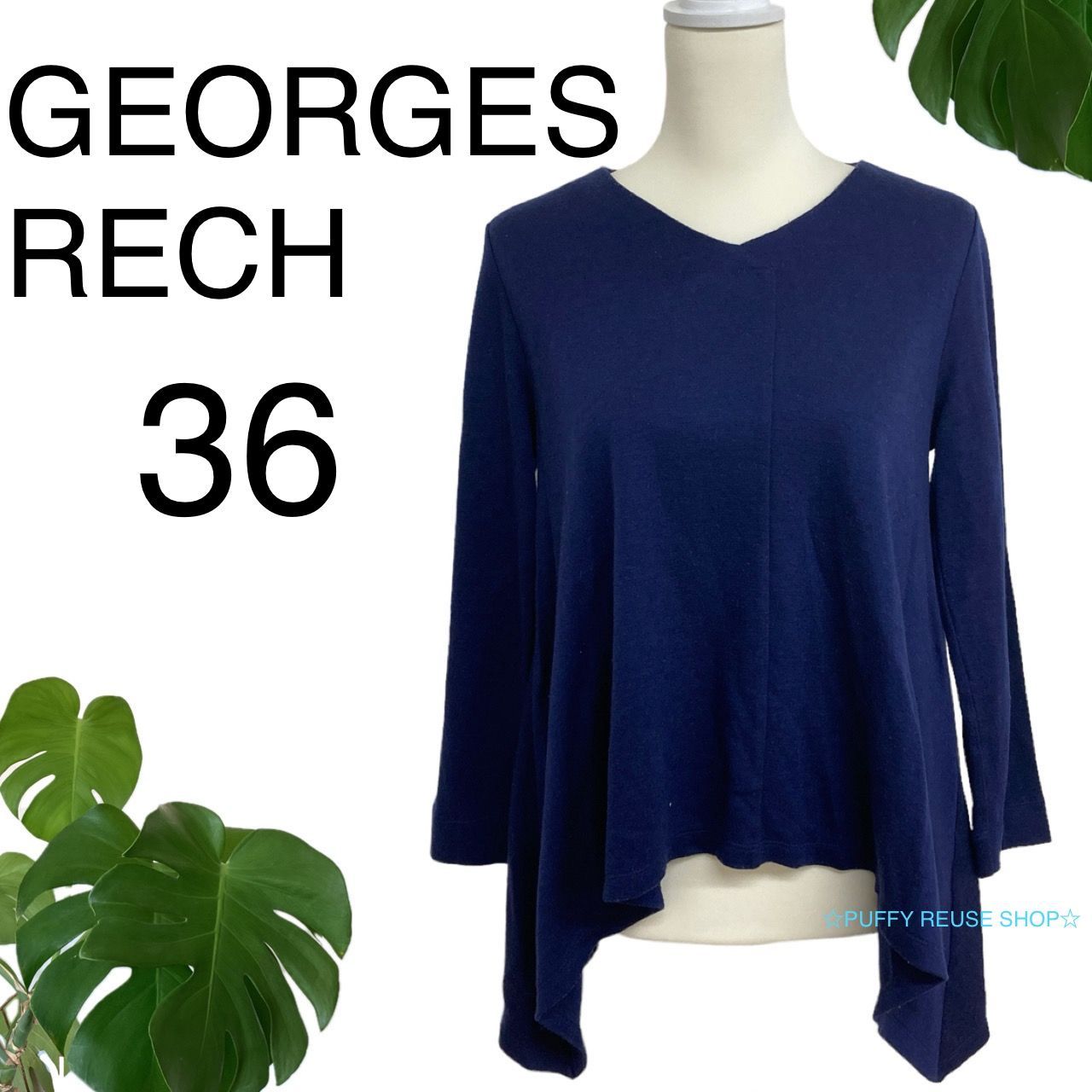 GEORGES RECH ジョルジュレッシュ 長袖 カットソー 36 ウール混