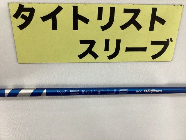 シャフト その他 24ベンタスブルーベロコア6（X） タイトリスト用 