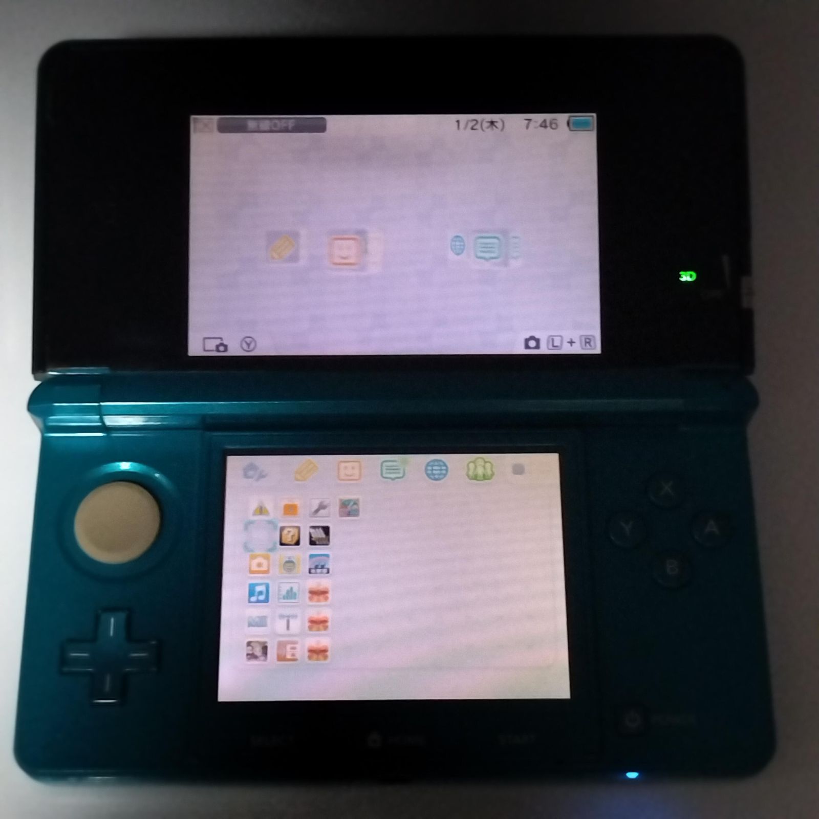 ニンテンドー3DS