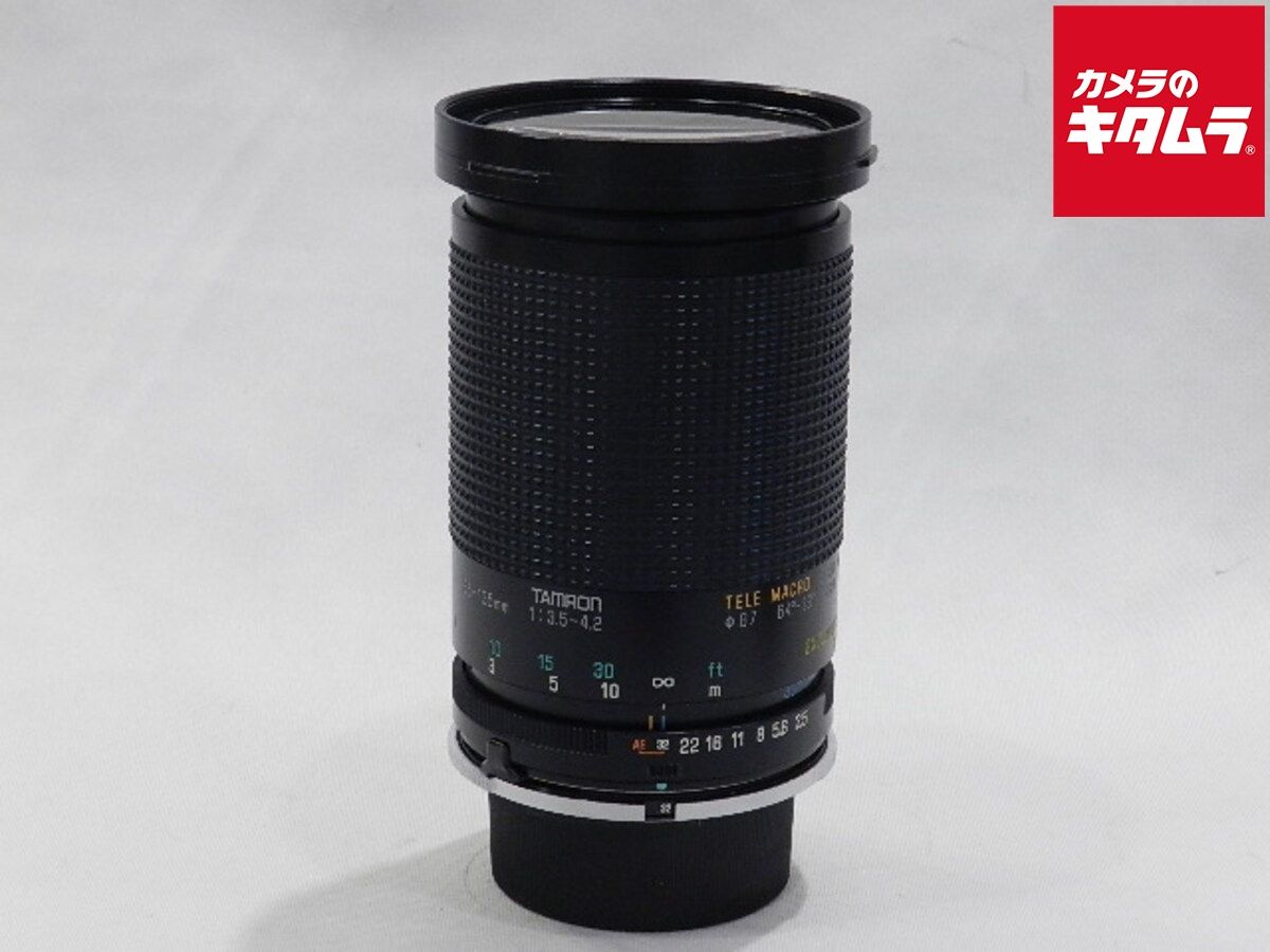 【訳あり】Canon 80-200mm ズームレンズ 三脚座付き オールドレンズ 訳あり】Canon 80-200mm ズームレンズ 三脚座付き オールドレンズ