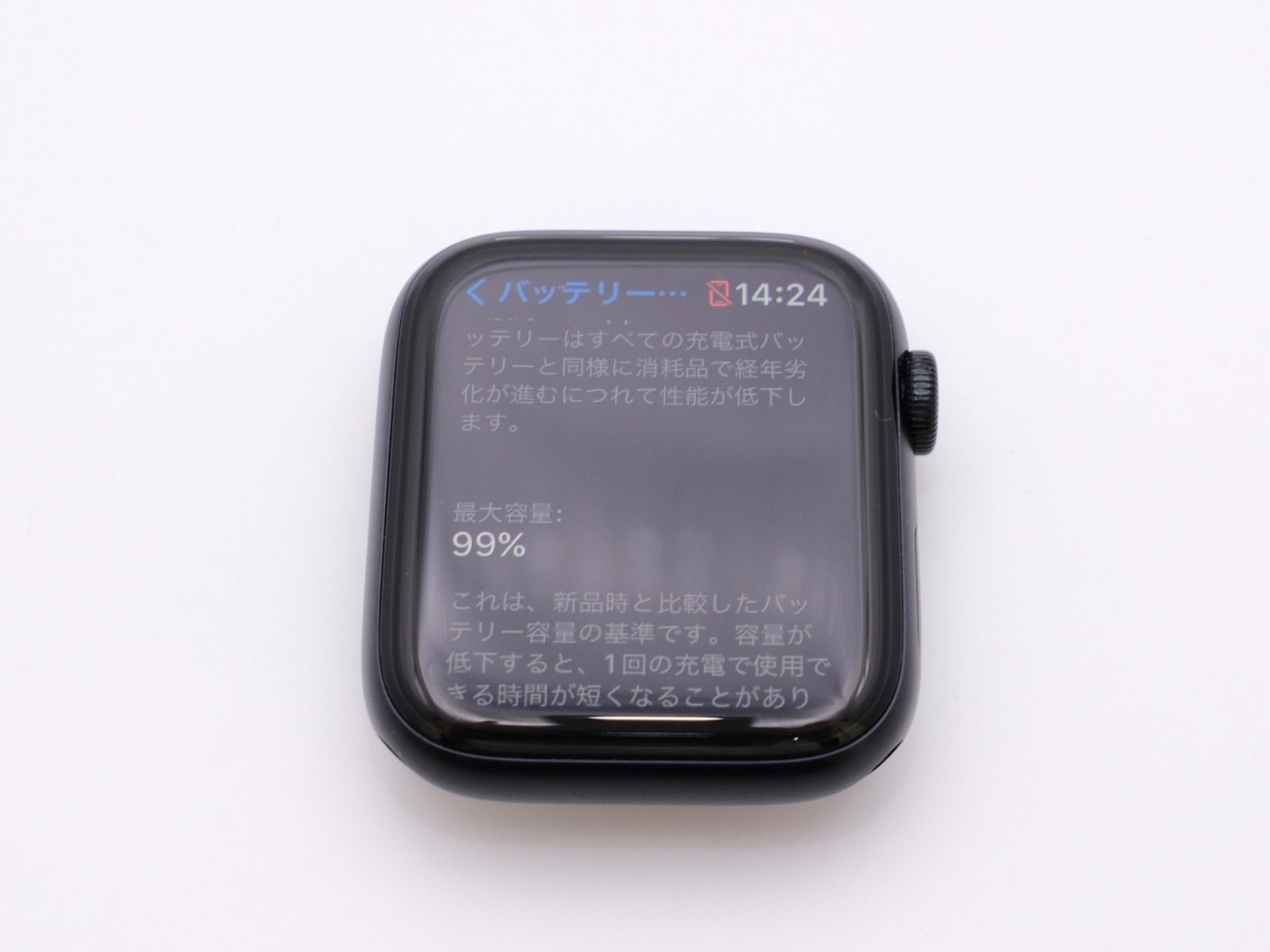 Apple Watch 6 Cellular 44mm 極美品 バッテリー99%-