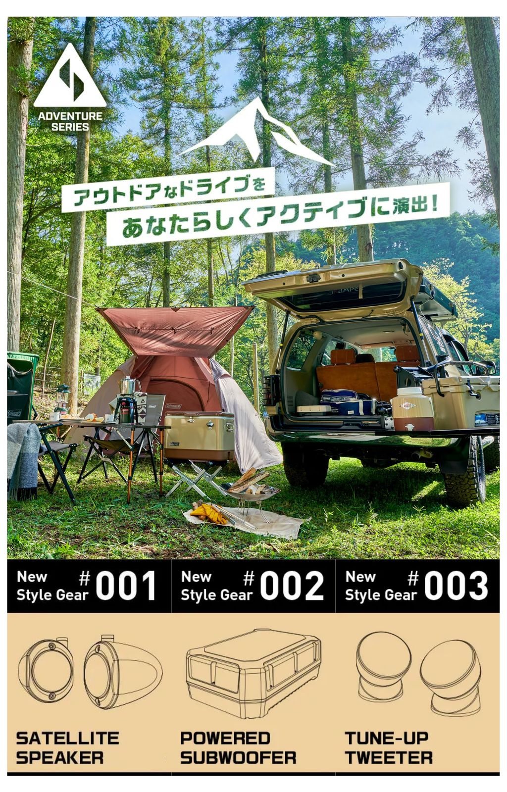 Pioneer スピーカー TS-STX710AS アドベンチャーシリーズ サテライトスピーカー カロッツェリア