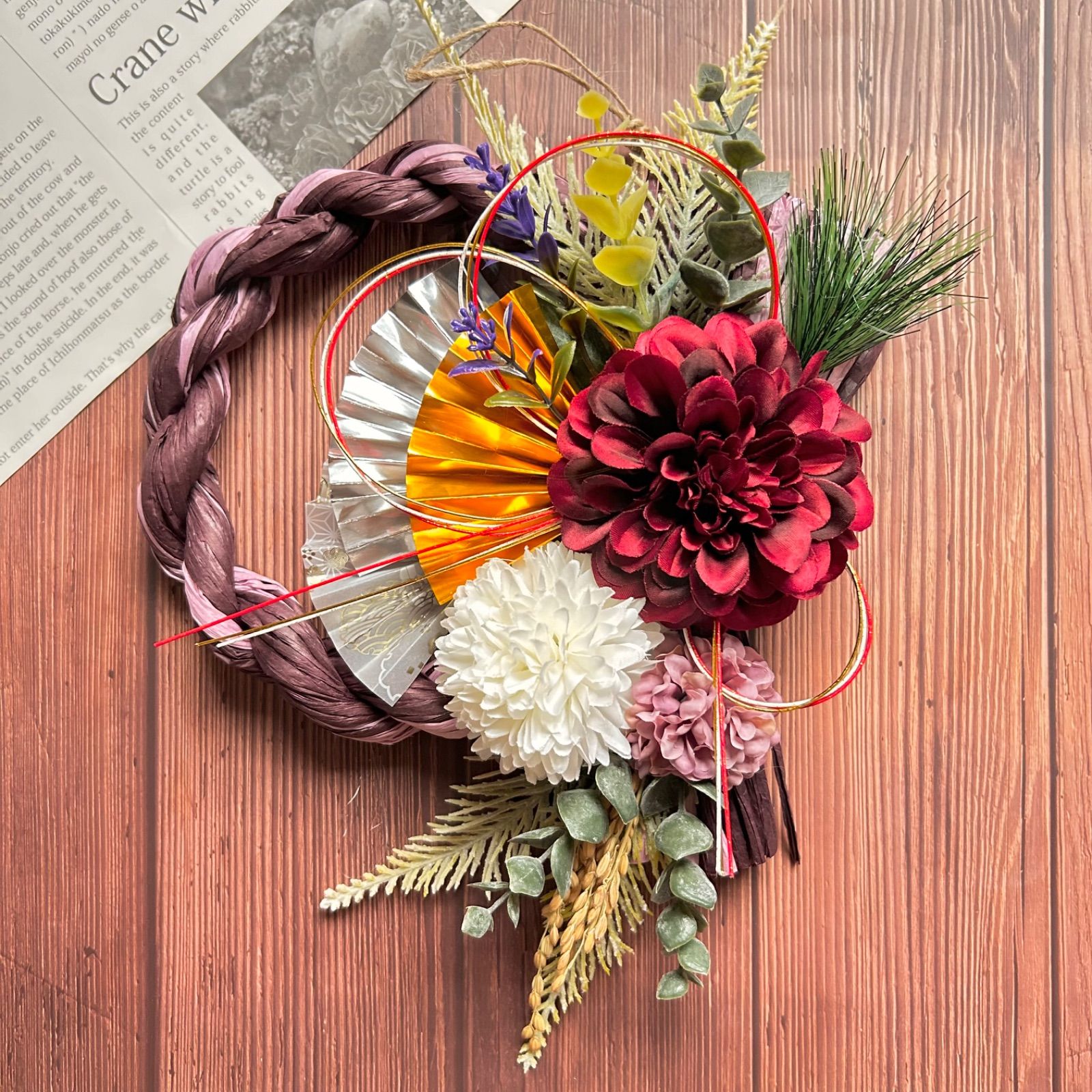 お正月リース♪No.20 【公式通販】