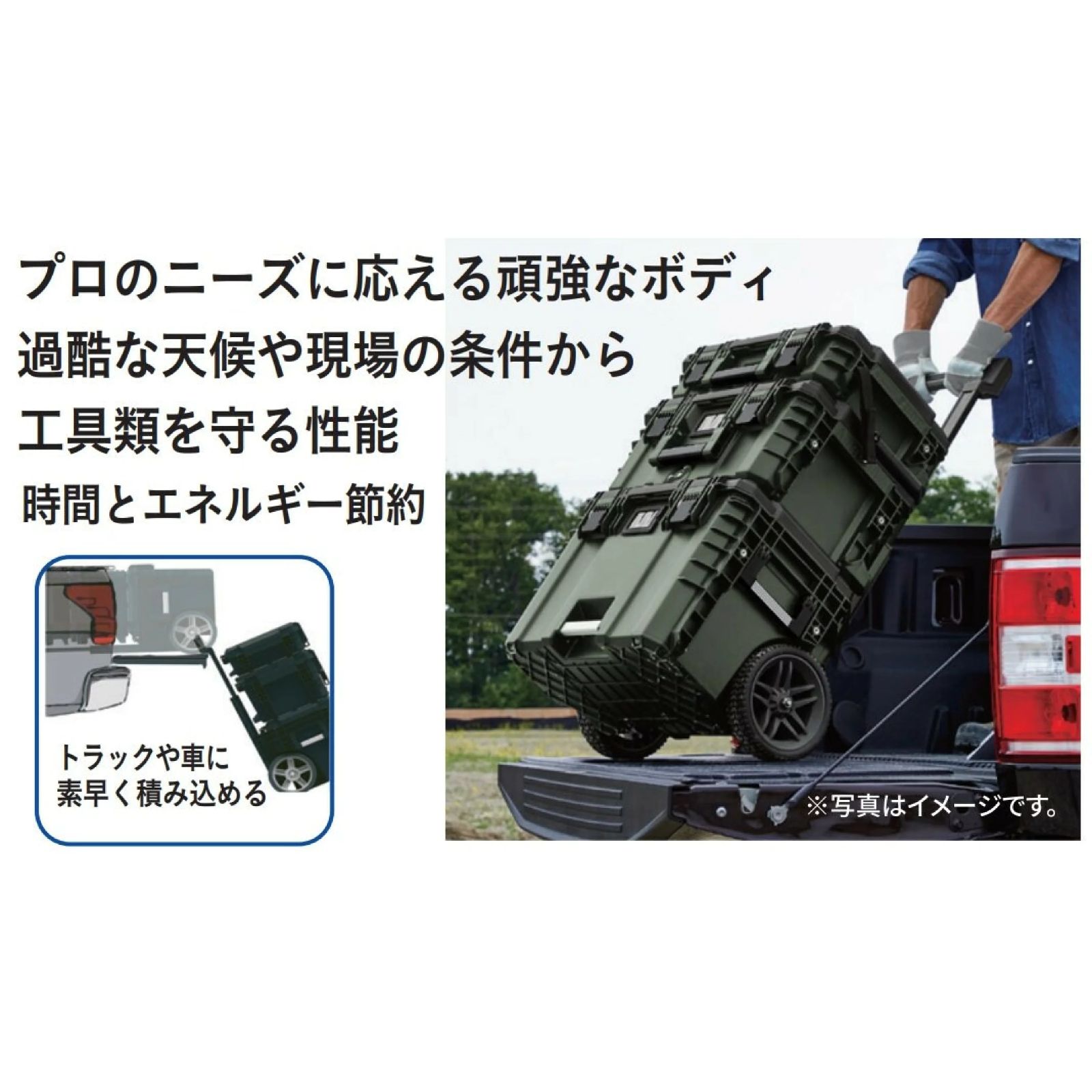 ボックス3個セット MMB-FULL