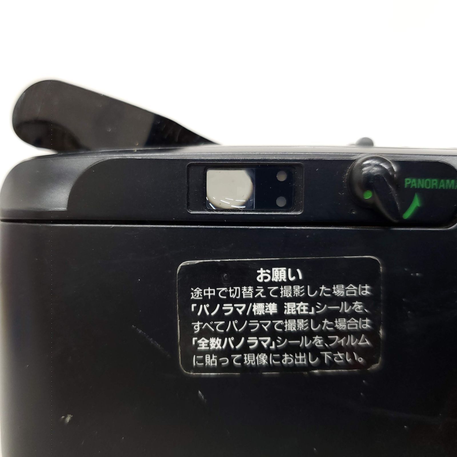 Olympus μ mju ZOOM F 1016-11 e