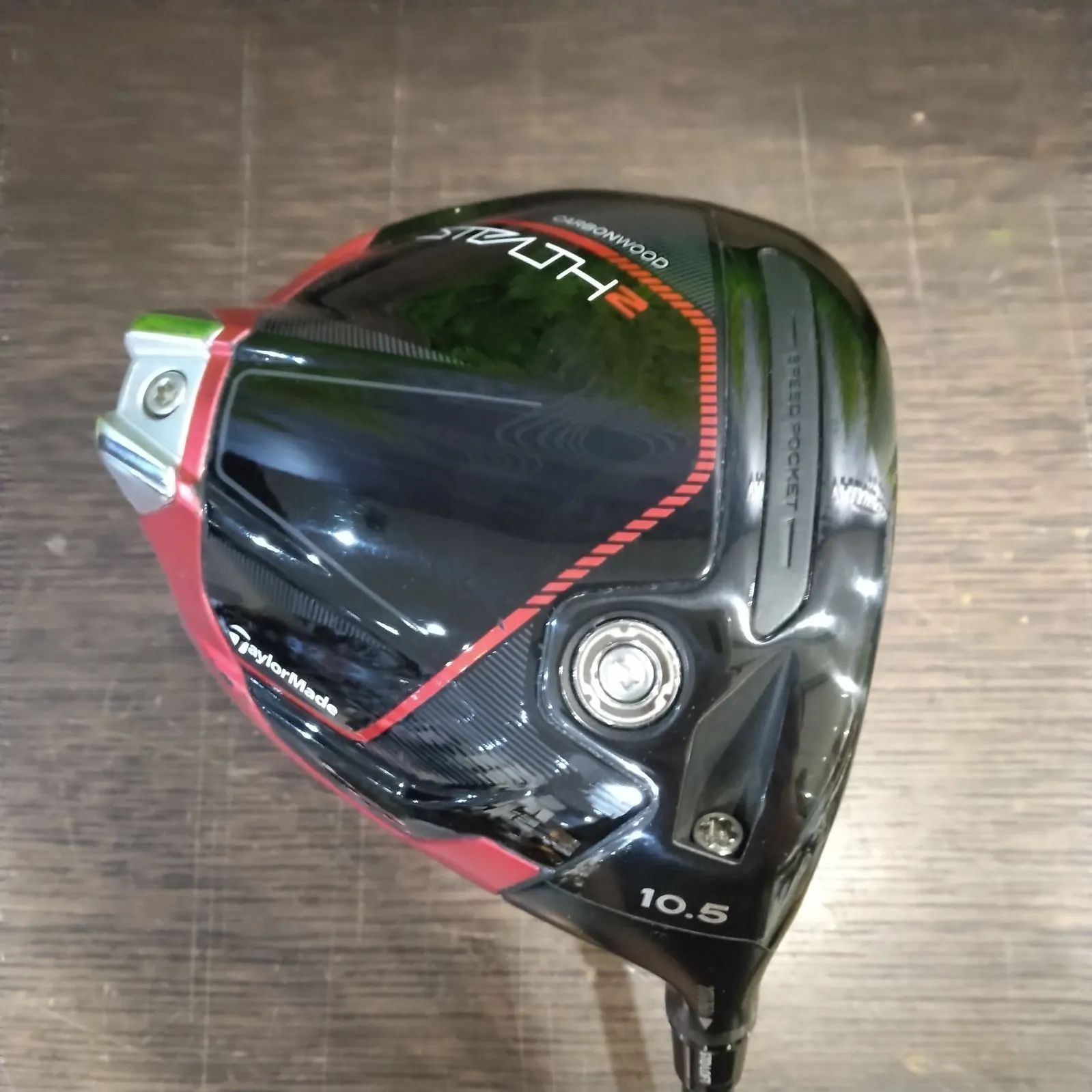 Dr【店頭試打済み品】【中古品) テーラーメイド ステルス 2 TaylorMade 