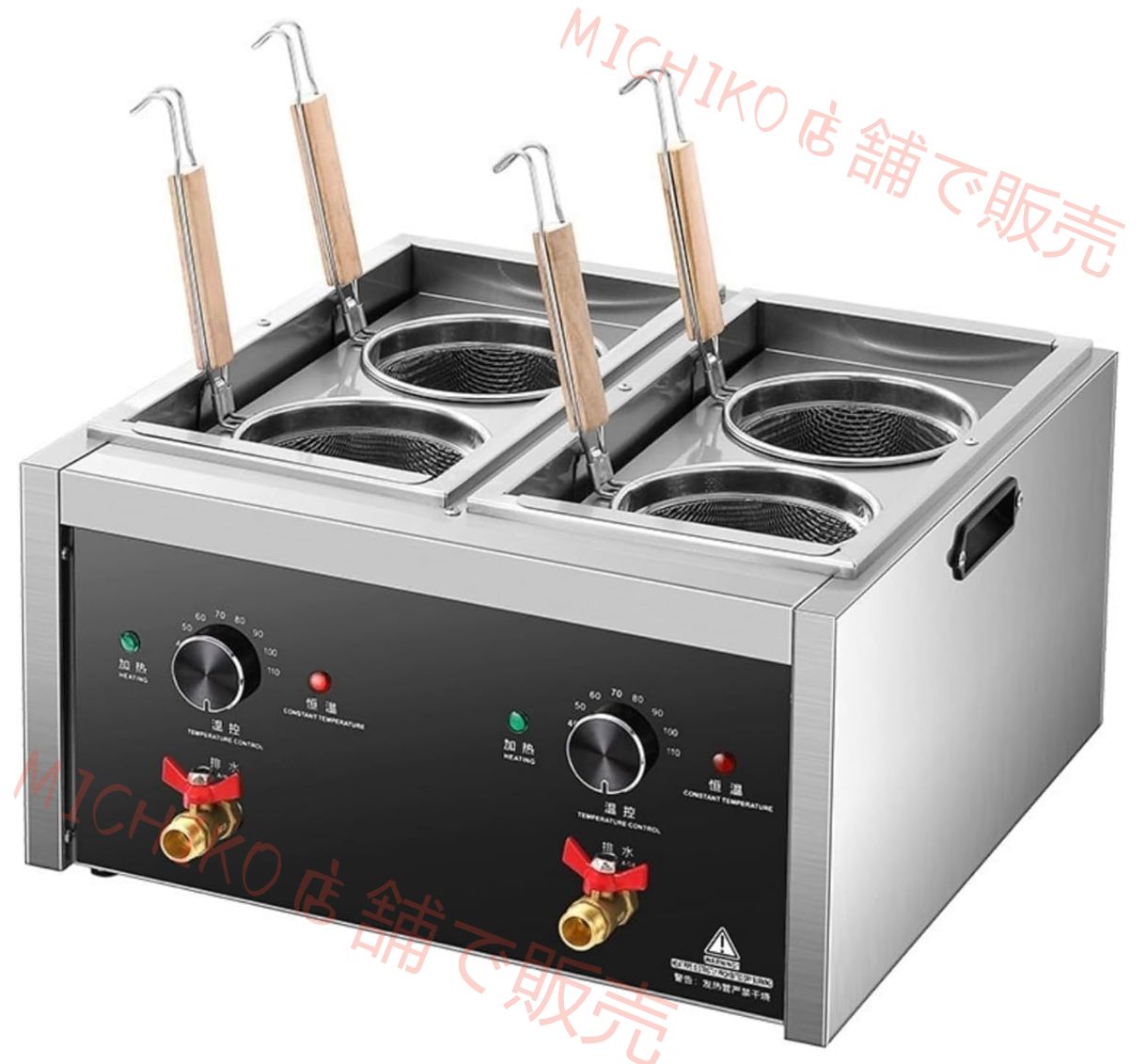 パスタ茹で器電気式ゆで麺器 業務用麺茹で器 多用途 うどん ラーメン てぼ 麺湯切り パスタ揚げ 茹で上げ 煮込み料理 煮物 40~110℃ 調節 な温度 保温機能あり 省エネ 防錆でお手入れが簡単 飲食店家庭用 業務用
