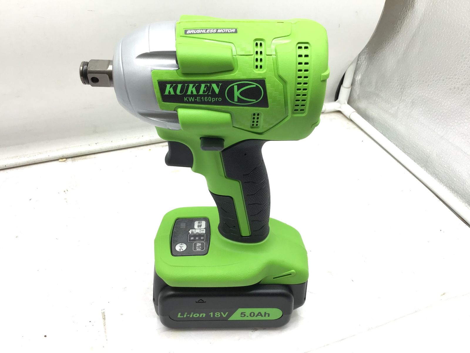KUKEN 空研 充電式インパクトレンチ KW-E160pro ITTU2DF1GMV4 エコツール笠寺店 M02