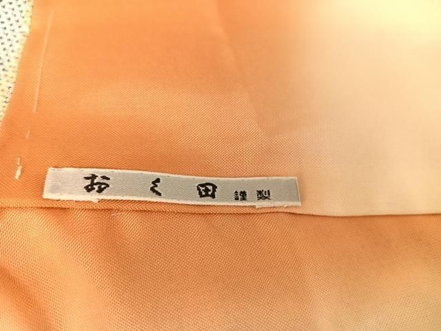 平和屋着物○本場大島紬 白大島 一元絣 紗綾形文 正絹 逸品 未使用